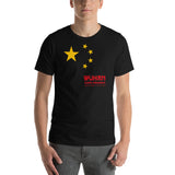 coronavirus t shirt
