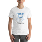 nordic t shirt